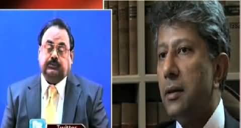 A British Judge Views on Altaf Hussain's Money Laundering Case, Exclusive Video