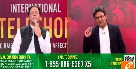 A caller from Florida donates 50,000 Dollars in Imran Khan's live telethon