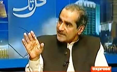 A Case Should Be Registered Against Imran Khan On The Basis of NA-125 Verdict - Khawaja Saad Rafique