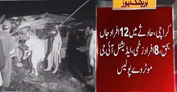 A Child Survived Miraculously After A Van Catches Fire In Karachi, 12 Passengers Burnt Alive