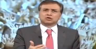 A Faction of PMLN Is Leaving The Party in Next 24 Hours - Moeed Pirzada