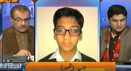 A Female Caller Badly Crying While Talking About Peshawar School Incident