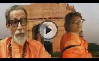 A Funny Video Documentary On Asma Jahangir On Her Activities In India