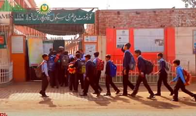 A Government School in Multan Running On Solar Energy