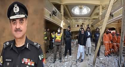 A group has been identified involved in Police Lines blast - IG Police KPK
