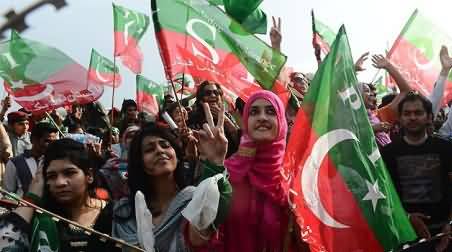 A Group of Women Activists of PPP And PMLN From Chitral Announced To Join PTI