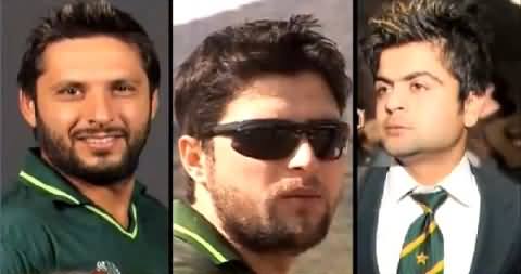 A Guy's Face Has Two Looks, One is Like Shahid Afridi and Other is Like Ahmad Shahzad