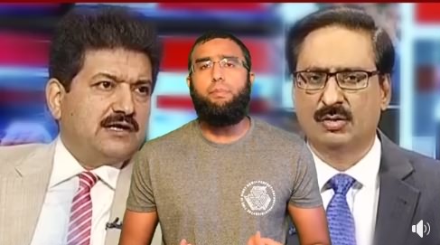 A Guy's Reply to Javed Chaudhry & Hamid Mir For Writing Columns in Favour of Nawaz Sharif