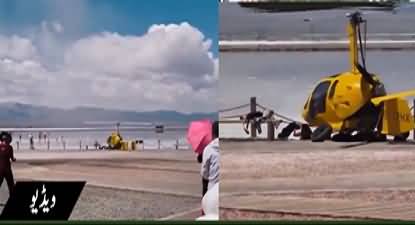 A helicopter crashed and dropped on two people in china during a festival