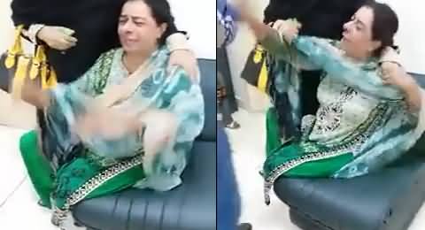 A Lady Badly Crying And Cursing Imran Khan & Shaukat Khanum Hospital