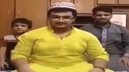 A Little Bit Insulting But Funny Dubsmash Video of Dr. Tahir-ul-Qadri