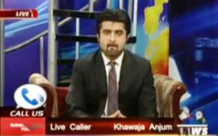A Liver Caller Blasts Media For Spreading Vulgarity and Playing Anti State Role