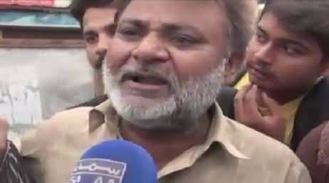 A Man Crying And Bashing Qaim Ali Shah on Receiving High Electricity Bill
