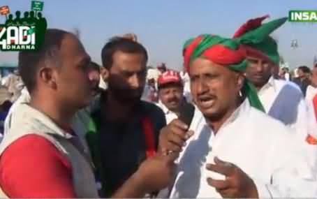 A Man From Larkana Expressing Pleasure on Imran Khan's Visit to Larkana