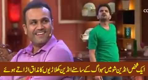 A Man Making Fun of Indian Cricketers in Live Show in Front of Virender Sehwag