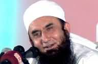 What Happened With Man Who Wrote Articles Against Maulana Tariq Jameel