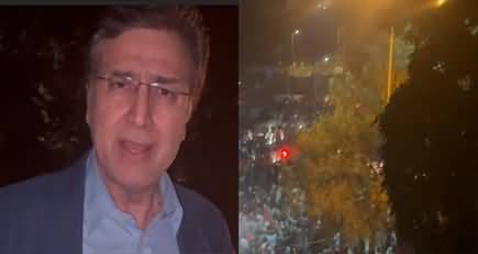 A massive crowd is gathering here - Moeed Pirzada showing latest situation at D-Chowk