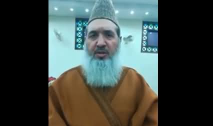 A Maulana Praising KPK Govt on Making Quranic Education Compulsory in Schools