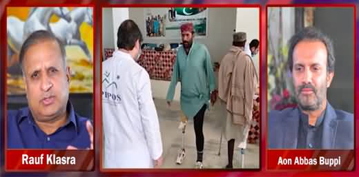 A Miracle in Balochistan: When People Without Legs Started Walking, Tale of Girl Who Donated Rs 110m