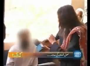 A Molvi Rapes A Small 6 Years old Girl - The Worst Man on Earth