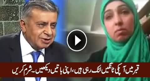 A Mouth Breaking Reply to Arif Nizami For His Analysis on Imran Khan's Marriage