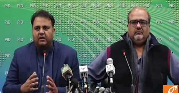 A Mutual Set Up Was Established B/W Sharif Family And Land Grabbers - Fawad Ch & Shahzad Akbar Media Talk