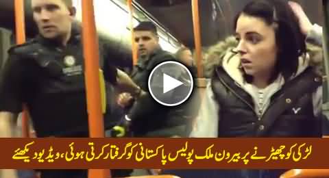 A Pakistani Being Arrested By Police in Foreign For Misbehaving with Girl in Bus, Exclusive Video