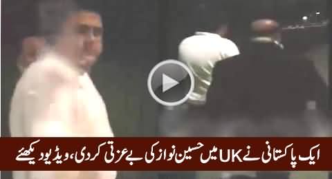 A Pakistani Insults Nawaz Sharif's Son Hussain Nawaz in UK, Exclusive Video
