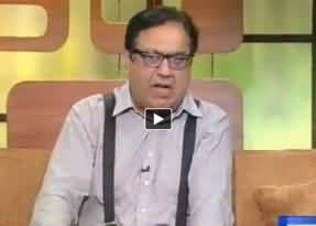 A Pakistani Journalist Hugged and Kissed Many Times to Nawaz Sharif - Azizi Telling the Story