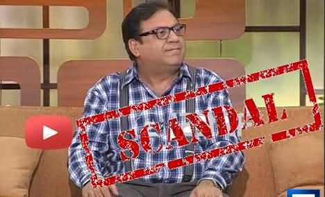 A Pakistani Politician Scandal with an Actress About to disclose - Azizi Revealed in Hasb e Haal