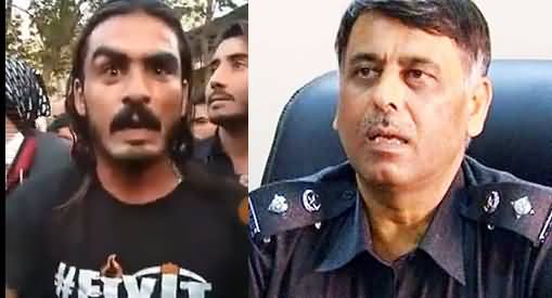 A Pathan Bashing Govt And Rao Anwar on The Killing of Naqeeb