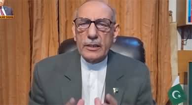 A plan has been finalized to remove Chief Justice Umar Ata Bandial - Lt. General (R) Amjad Shoaib