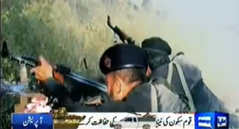 A Poem Dedicated to Brave Soldiers of Pakistan Army by Duny News