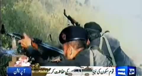 A Poem Dedicated to Brave Soldiers of Pakistan Army by Duny News
