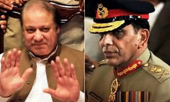A Possible Clash is going To Take Place between the Army and Govt of Pakistan