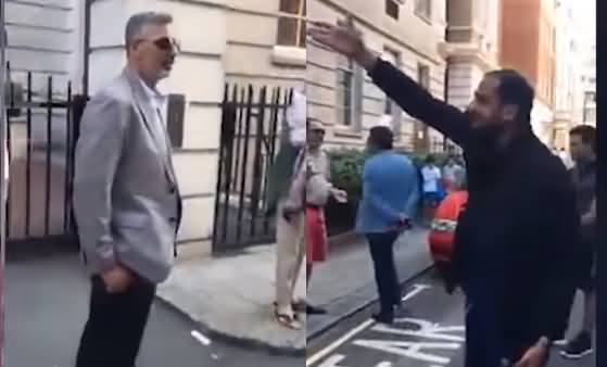 A PTI Supporter Bashing Nawaz Sharif In Front of His House In London