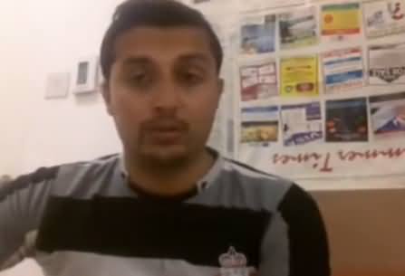A PTI Supporter's Blasting Reply to Amir Liaquat And Shaista Wahidi