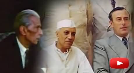 A Rare Color Video Clip of 1947 Independence Day Ceremony and Quaid e Azam