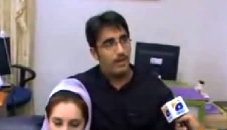 A Rare Video of Bilawal Zardari with Funny Mustaches on His Face