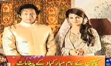 A Report on Social Media Response on Imran Khan and Reham Khan's Wedding