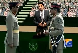 A Report on the Career of General Ashfaq Pervez Kayani and his Services for Pakistan