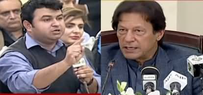 A Reporter Asks PM Imran Khan To Take Action Against Media Owners Who Don't Pay Salaries to Workers