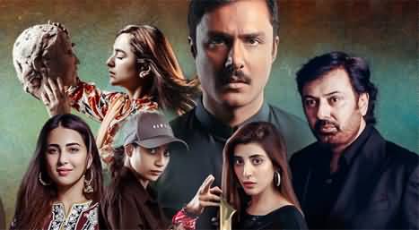 A Review of Drama Parizaad by Reema Omer, Benazir Shah, Mehmal Sarfaraz & Natasha