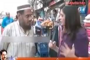 A Silent Message from Citizen with Tears to our Leaders