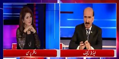 A slap on USA, how Fiza Khan and Nazir Laghari give meassage to USA