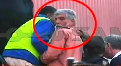 A Suspect Arrested with Explosive Material Near Imran Khan's Stage in Gujranwala Jalsa