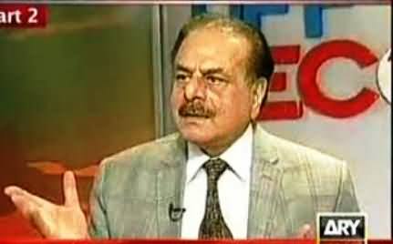 A Tribute to Brave Soldier of Pakistan General (R) Hameed Gul