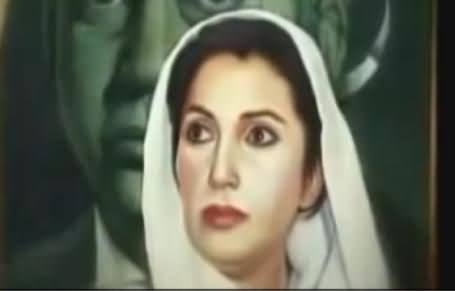 A Tribute to PPP Leader Late Benazir Bhutto By One of Her Fan