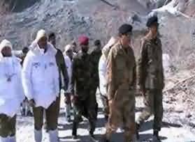 A Tribute to the Pak Army Martyrs of Gayari Sector