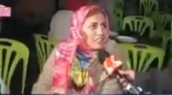 A Woman Bashing Previous Govts And Praising Current PTI Govt